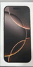 Apple/苹果 iPhone 16 Pro（A3294）256GB 沙漠色钛金属 支持移动联通电信5G 双卡双待手机 实拍图