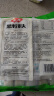 安井 黑米馒头 1kg 2斤装约48个 杂粮馒头包子 传统加热即食糕点早餐  实拍图