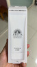 安热沙美白清透防晒啫喱90gSPF50+小光管保湿妆前霜防水防汗高倍防晒 实拍图