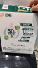 伊利倍畅羊奶粉352g 进口纯羊乳奶源 高蛋白 0蔗糖 送礼 高钙 益生菌 实拍图