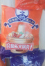 兴威（XINGWEI）火锅丸子食材鱼豆腐牛筋丸鱼丸肉丸关东煮烧烤火锅配菜食材套餐 海鲜风味500g*2包共两斤2人量 实拍图