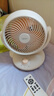 美的（Midea）【小型风扇】轻音台式桌面空气循环扇家用柔风电风扇宿舍办公迷你台扇落地扇空调伴侣 GAF18AD 实拍图