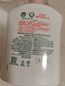 滴露（Dettol）洗手液消毒抑菌滋润500g+500g补充装儿童家庭护手替换 实拍图