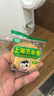 万年青饼干上海老式葱香咸味办公早餐代餐零食整箱批发独立包装 万年青饼干礼盒装1000g带箱 实拍图