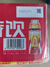 东鹏特饮无糖型能量饮料500ml*24大瓶整箱 实拍图