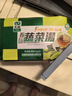 天利天利五行蔬菜汤袋装速食汤包徐州特产冲饮五行汤即食冲泡小包素食 五行蔬菜汤10包送2包+100g牛蒡茶 实拍图