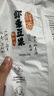 甘源鲜虾味虾条豆果花生青豆混合坚果炒货儿童膨化休闲下酒零食285g 实拍图