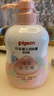 贝亲润肤乳 婴儿身体乳 宝宝护肤保湿 水三角润肤露滋润型 500ml 实拍图
