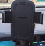 飞利浦（PHILIPS）车载手机支架汽车导航专用手机架空调出风口固定器车用支撑架2302 实拍图