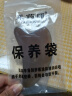 采药师牛角刮痧板8mm加厚面部美容经络按摩脸部提拉眼部母亲节日礼物 实拍图