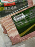 荷美尔（Hormel）超值精选培根150g/袋*3 冷藏猪肉烟熏风味儿童早餐三明治烧烤食材 实拍图