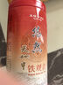 天福茗茶安溪茶叶清香乌龙茶铁观音特级悠然全家福大红袍红茶花茶 悠然天地中铁观音104.5G 实拍图