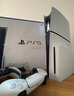 索尼（SONY）PS5 PlayStation5光驱版(轻薄版)国行PS5游戏机 PS5slim 游戏机《国补立省15%》 实拍图