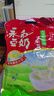 永和豆浆无添加蔗糖豆奶粉510g 30g*17小包高蛋白非转基因 即食早餐 实拍图