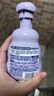 碧柔（Biore）洗面奶160ml氨基酸清洁控油洁面乳净毛孔去黑头洁面泡沫男女 实拍图