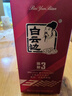 白云边 三年陈酿 浓酱兼香型白酒 42度 500ml 单瓶装 实拍图