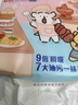 维达（Vinda）厨房用纸 悬挂式抽纸180抽*6提 线条小狗联名款 可接触食品 整箱 实拍图