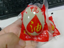 神邮 高邮双黄咸鸭蛋 熟10枚*80g端午礼盒 即食流油咸蛋黄 实拍图