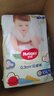 好奇（Huggies）金装云感裤拉拉裤婴儿尿不湿超薄成长裤新生儿宝宝瞬吸干爽学步裤 2XL 42片 拉拉裤【15kg以上】 实拍图