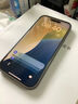 倍思【康宁膜】适用苹果14ProMax钢化膜iPhone14promax手机膜防尘防指纹防摔高清膜无尘仓二代强化 实拍图