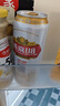燕京啤酒 U8 欢乐“彤”行版 500ml*12听 现货热卖 新老包装交替发货 实拍图