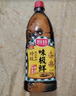 厨邦酱油 味极鲜酱油 生抽【特级酱油】900ml*2 酿造酱油 调味品 实拍图