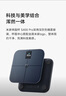 米家（MIJIA）小米智能体脂秤S400 Pro TFT彩屏交互双接电子秤体重管理 高精准25项身体数据平衡测试 塑形减脂 实拍图