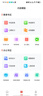 奔图（PANTUM）M1 lite黑白激光打印机家用三合一 学生作业打印 手机无线 办公打印复印扫描一体机 wifi错题打印 实拍图