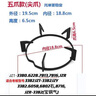 老板燃气灶配件防滑炉架7G02 7B13 7B16 33B0 7G05 7G06锅架炉架 【老板】5爪承重托举更稳 实拍图