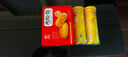 乐事（Lay's）无限薯片 醇香原味 104克*2 208克 休闲零食 膨化食品 实拍图