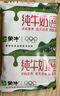 蒙牛（MENGNIU）纯牛奶 利乐枕240ml×16包新旧包装随机发货 实拍图
