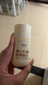 润本（RUNBEN）婴儿牛油果防皴霜50g 儿童面霜低敏滋润特护保湿防皴(真空泵装） 实拍图