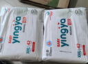 婴芽（YINGYA）一体拉拉裤XXXXL76片【18-21kg】超薄干爽婴儿尿不湿全包臀尿裤 实拍图