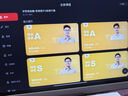 学而思旗舰14英寸【支持DeepSeek】学习机精准学Pro大模型小学-高中学习平板护眼AI学习机   (12+512G) 实拍图