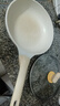 炊大皇煎锅平底锅 麦饭石色不粘锅多功能易洁少油烟煎锅26cm 电磁炉通用 实拍图