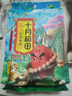 十月稻田 花生米 2斤 (中粒 红皮 生花生米 东北 五谷 杂粮 粗粮 真空装) 实拍图