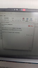 office365永久激活码2024专业增强版2021产品密钥2019word excel 24小时自动发货 office2021永久激活 实拍图
