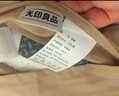 无印良品 100%纯棉抑菌四件套床上用品全棉床单被套200*230cm1.5/1.8米床 实拍图