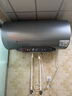 美的（Midea）TECH活水电热水器80升富锶养肤温泉浴免换镁棒3200W变频速热家用储水式以旧换新F8032-RW9(HE) 实拍图