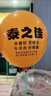 广告气球定制印字二维码装饰生日婚礼开业活动周年庆求婚印花订做 较厚1.9克1000只+加硬托杆+赠品 实拍图