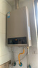 美的（Midea）14升燃气热水器天然气【优于13L】【国补立减15%】家用智能变频恒温节能低水压启动JSQ27-HWA Pro 实拍图