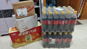 宏宝莱汽场 330ml*24罐 果汁汽水 饮料 凤梨味碳酸饮品 整箱罐装 实拍图