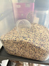 十月稻田 三色藜麦 480g (藜麦米 黎麦 轻食 五谷杂粮 大米伴侣 真空) 实拍图