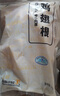 上鲜 鸡翅根 2斤 冷冻 出口级 鸡翅鸡腿烤鸡翅炸鸡翅 清真食品 实拍图