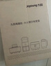 九阳（Joyoung）电磁炉2200W大功率家用触控按键耐用面板十档火力纤薄定时电磁灶火锅炉C21S-C2130【国家补贴】 实拍图