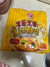 不倒翁韩国进口 奥多吉芝士风味拉面 444g（4包入）真芝士拉面 韩式泡面 实拍图