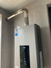 美的（Midea）16升燃气热水器天然气智控增压水伺服恒温【国补立减15%】 ECO节能 低水压启动JSQ30-MK6 实拍图