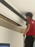 【赠专用除菌包】京东空调挂机*3全拆上门清洗 家电清洗 清洁保养 实拍图