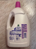 滴露（Dettol）衣物消毒液 薰衣草3L 99.9%杀菌除螨内衣儿童衣物除菌液配洗衣液 实拍图