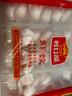 广州酒家利口福 虾饺480g 24只装 早餐半成品 广式早茶点心 生鲜食品速食美食 实拍图